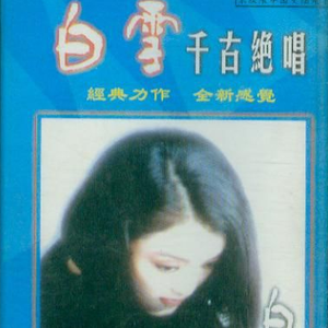欧美熟乱15P
